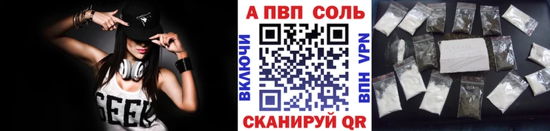 Где найти наркотики Петушки Гашиш  COCAIN  Лсд 25  OMG зеркало  Бошки Шишки  МЕФ  A PVP 