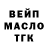 КЕТАМИН VHQ Vampir Bro