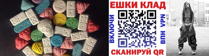 ЭКСТАЗИ DUBAI  кракен сайт  Петушки  сколько стоит 