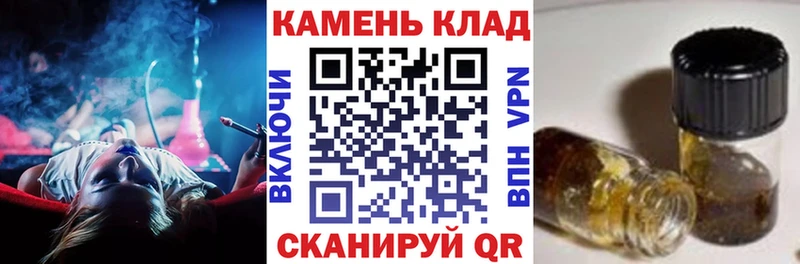 hydra Петушки ГАШ хэш