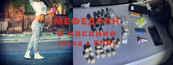 каннабис Володарск