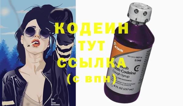 кокс Волоколамск