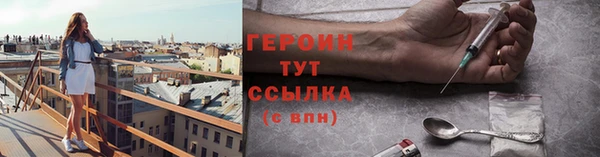 кокс Волоколамск