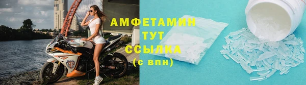 кокс Волоколамск