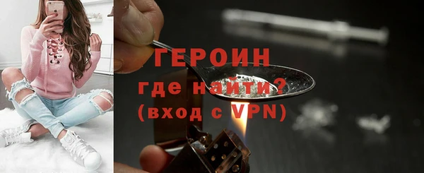 кокс Волоколамск