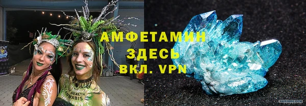 кокс Волоколамск