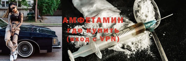 каннабис Володарск