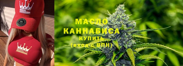 бутик Вязники