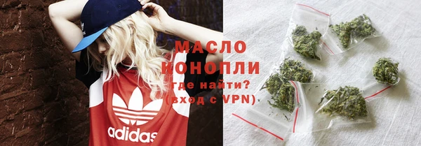 кокс Волоколамск