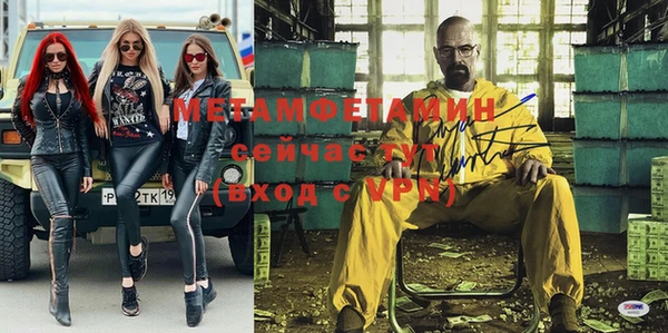 кокс Волоколамск