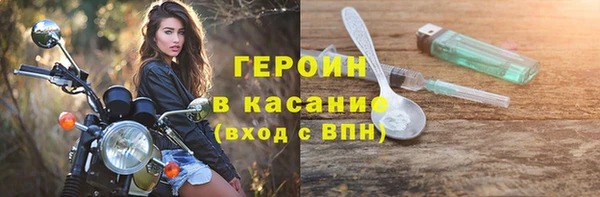 каннабис Володарск