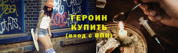 каннабис Володарск