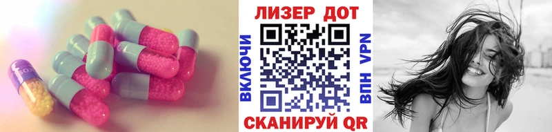 LSD-25 экстази ecstasy  omg ONION  Петушки 