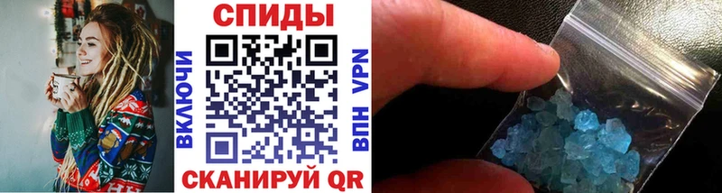blacksprut сайт Петушки Метамфетамин мет