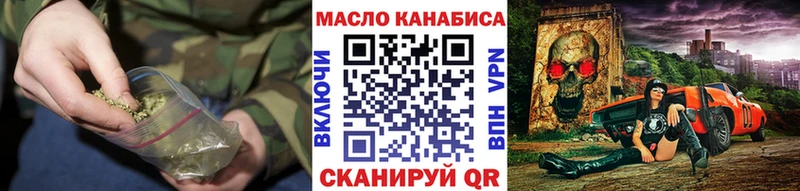 Дистиллят ТГК вейп с тгк  Петушки 